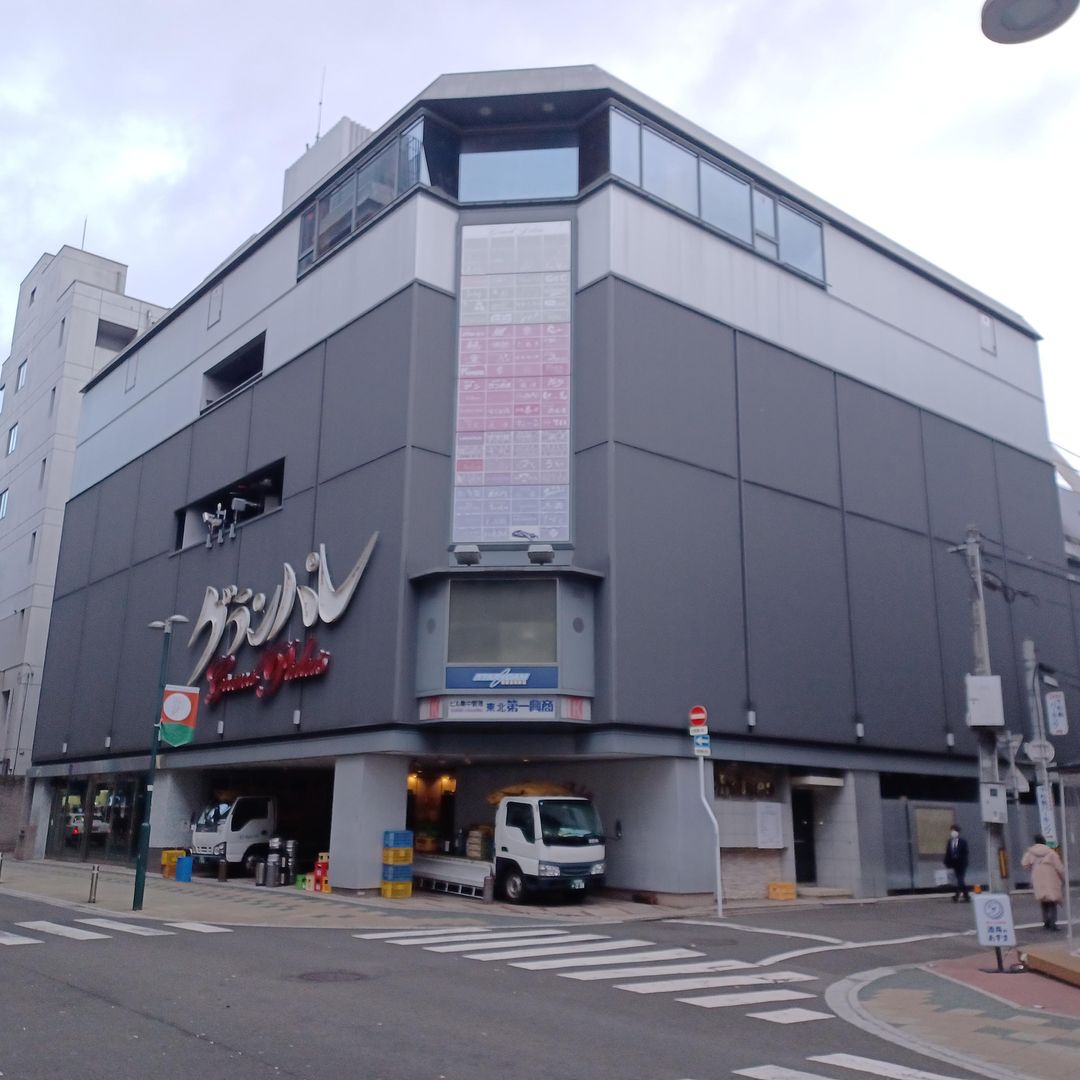 画像1